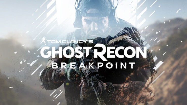breakpoint