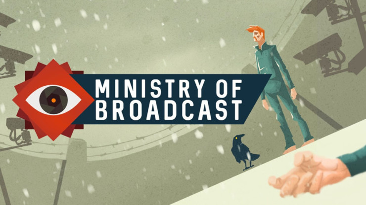 Ministry of broadcast концовки