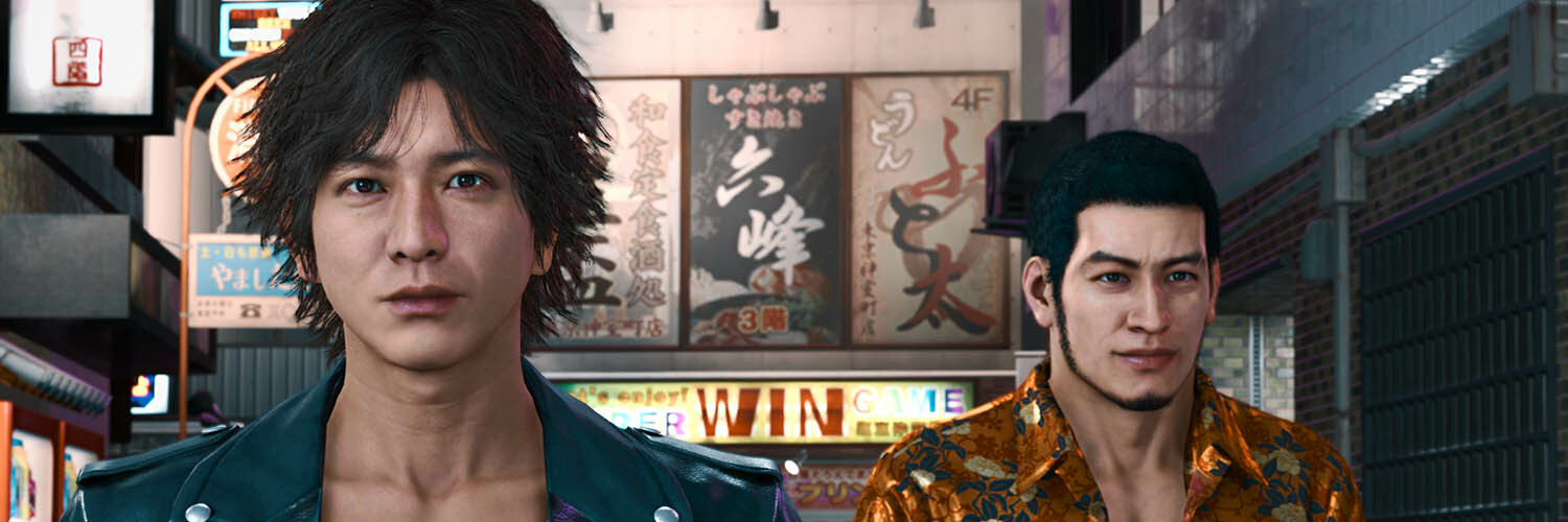 judgment ps5