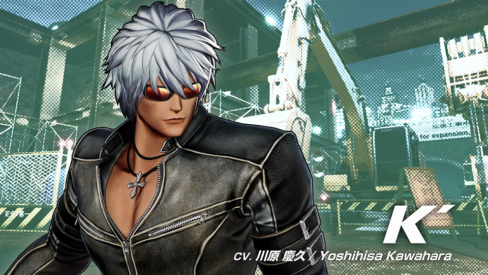 The King of Fighters XV