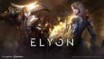 Elyon