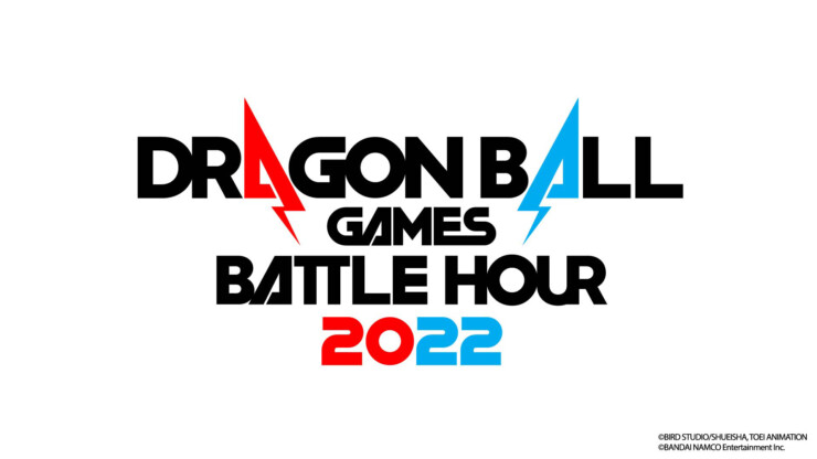 DRAGON BALL Games Battle Hour