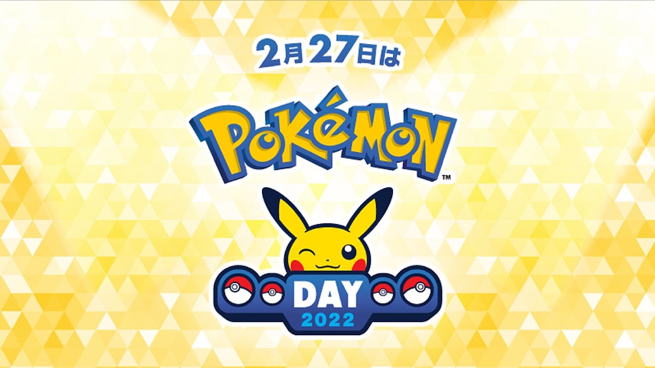 Pokémon 2022