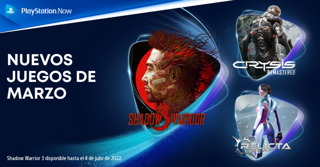 PlayStation Now Marzo
