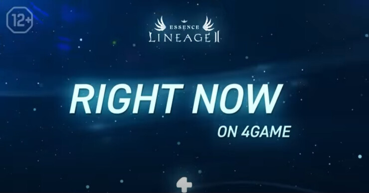 Lineage 2 Essence