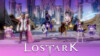 Lost ark