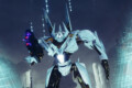 Destiny 2: Ecos
