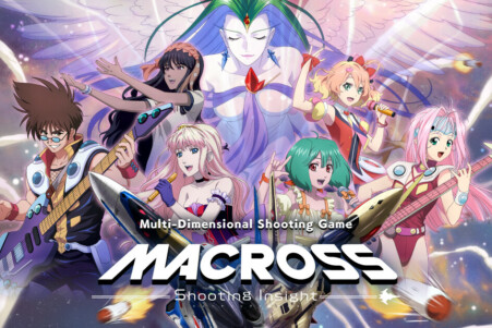 macross