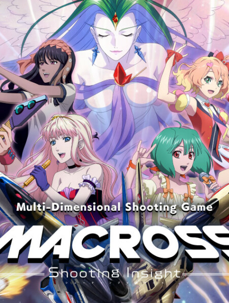 macross