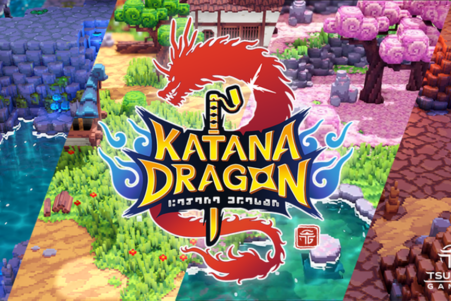 katana dragon