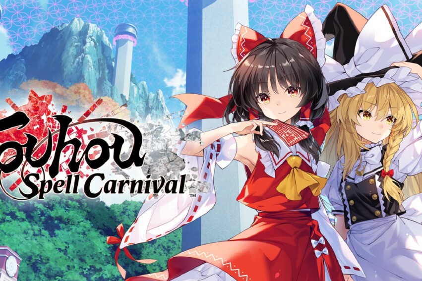 Touhou Spell Carnival