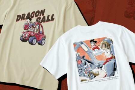 colección UT Dragon Ball DAIMA