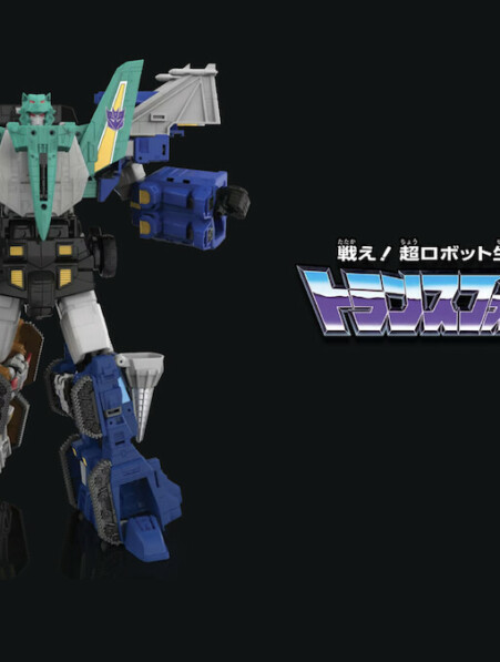 Transformers Legacy HasLab Liokaiser Combiner
