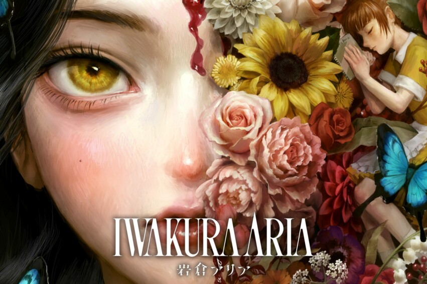 Iwakura Aria