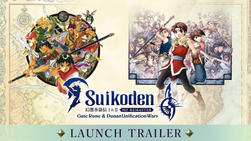 Suikoden I&II HD remaster