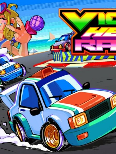 Victory Heat Rally