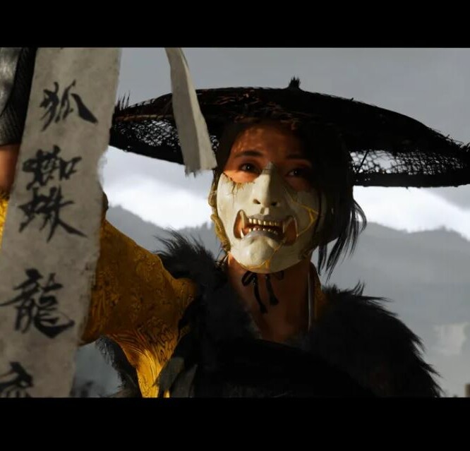 Ghost of Yōtei