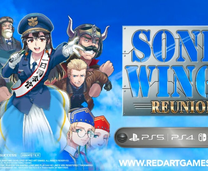 Sonic Wings Reunion