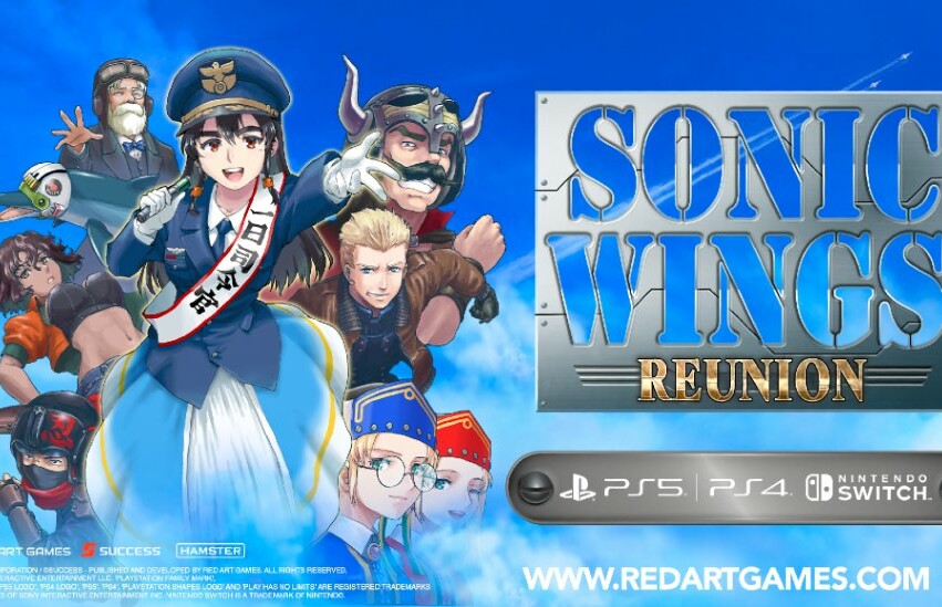 Sonic Wings Reunion
