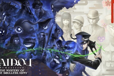 RAIDOU Remastered