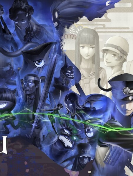 RAIDOU Remastered