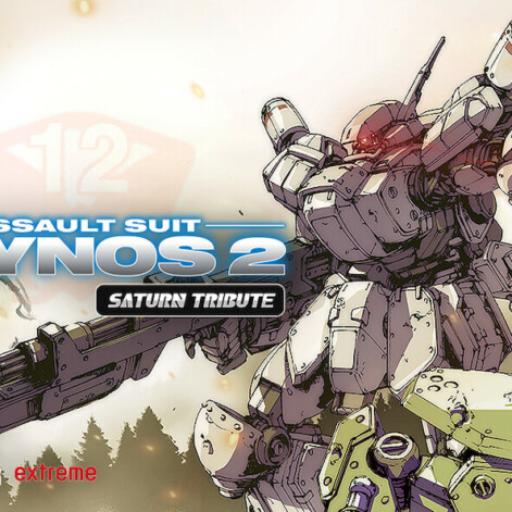Assault Suit Leynos 2 Saturn Tribute