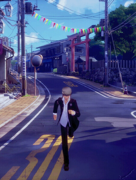 persona 4 revival