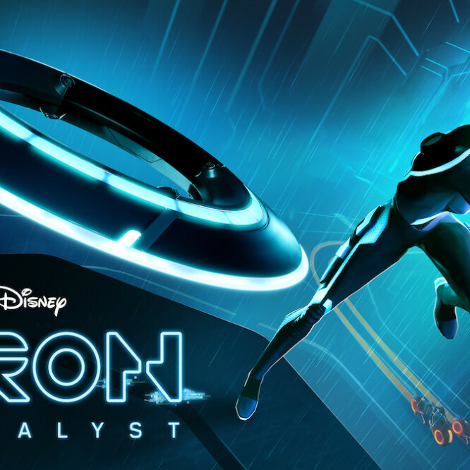 TRON: Catalyst