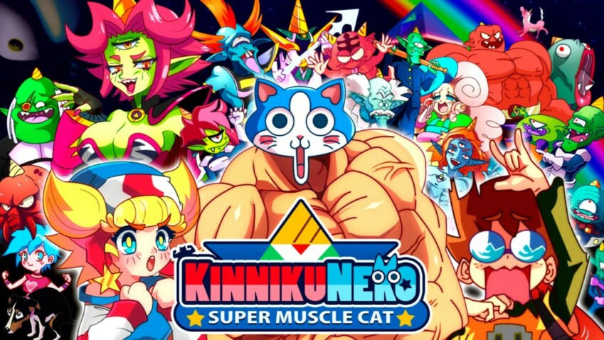 KinnikuNeko: SUPER MUSCLE CAT