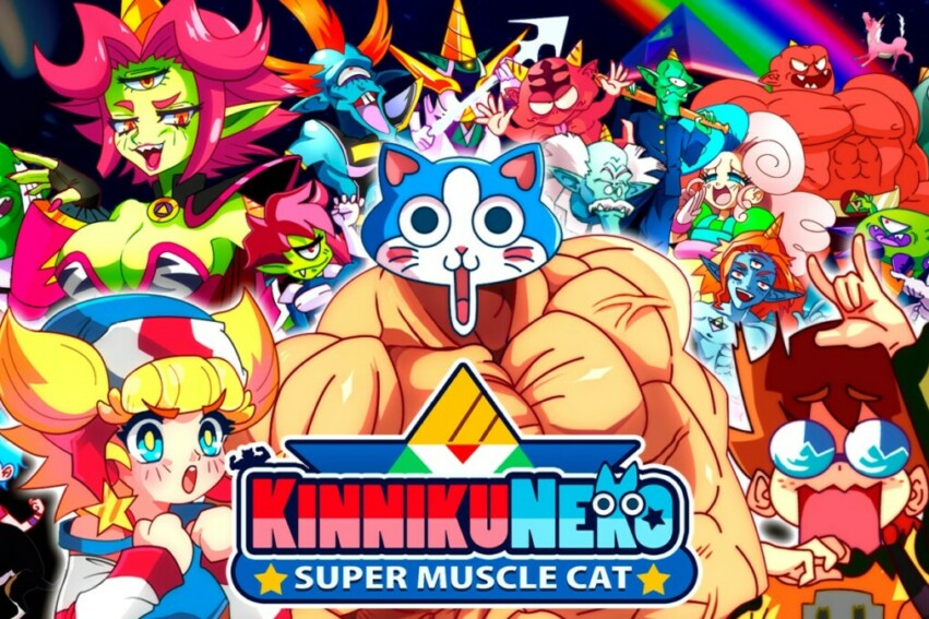 KinnikuNeko: SUPER MUSCLE CAT