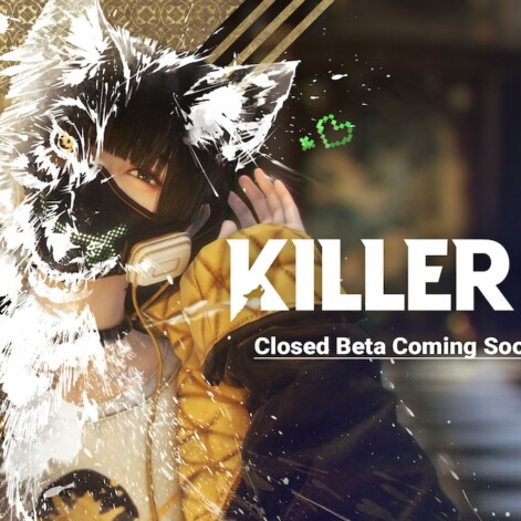 killer inn