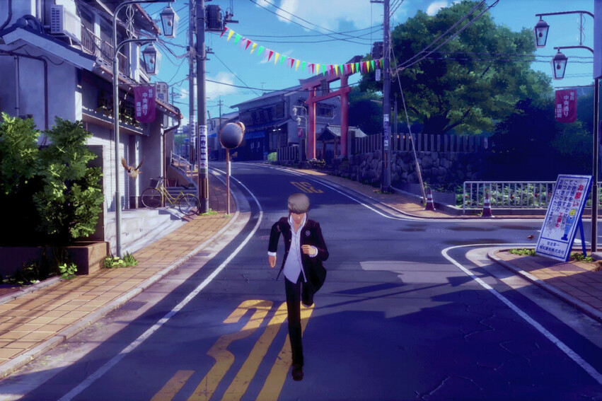 persona 4 revival