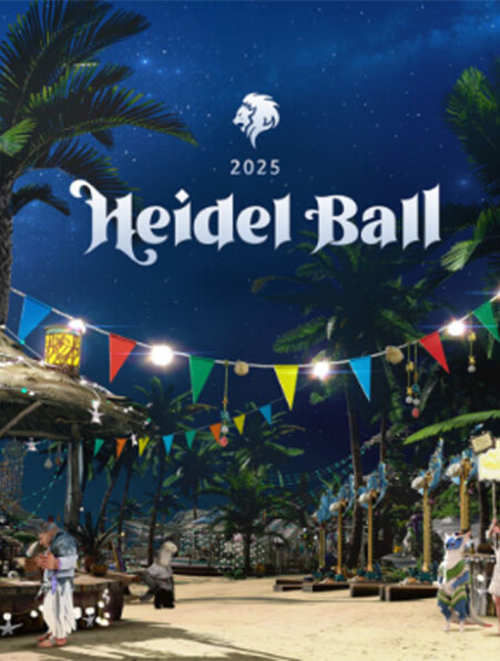 heidel ball 2025