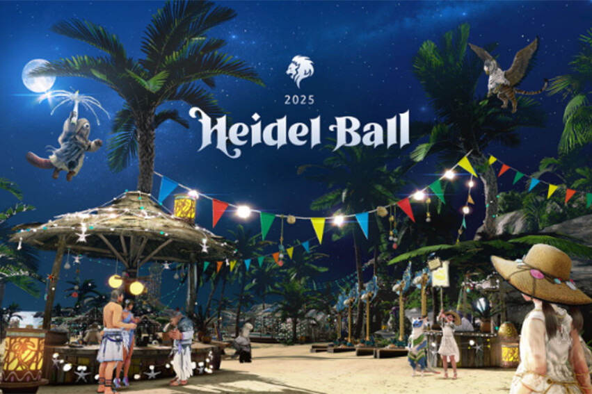 heidel ball 2025