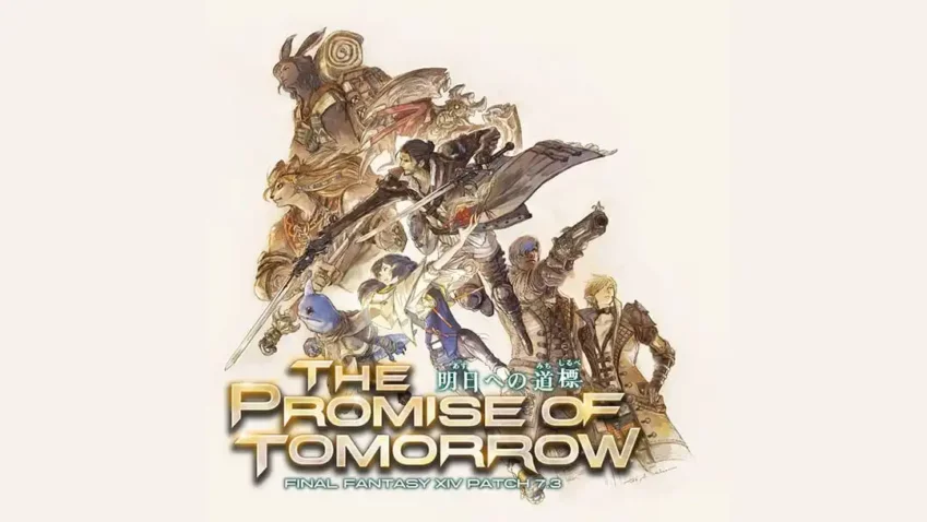 The Promise of Tomorrow
