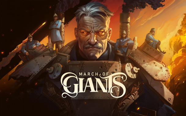 March of Giants