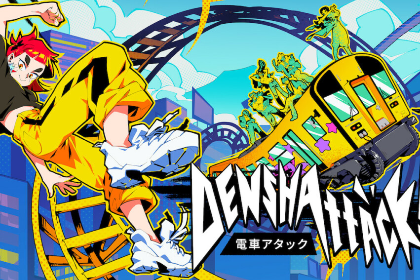 Denshattack!