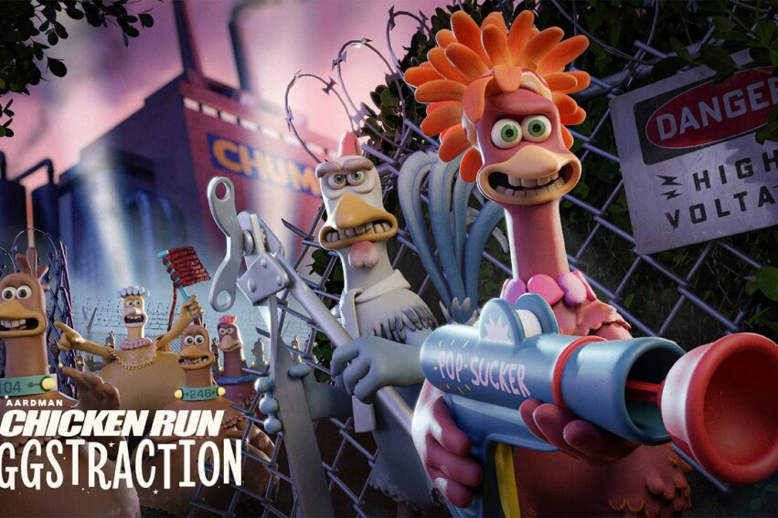 demo Chicken Run: Eggstraction