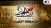 Dynasty Warriors