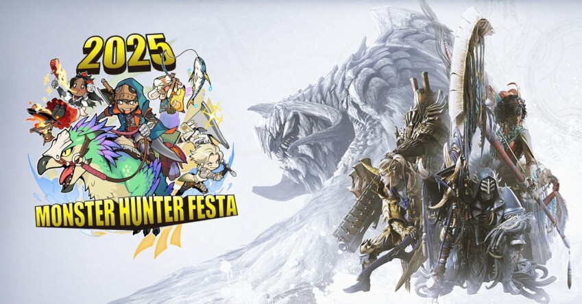 Monster Hunter Festa 2025