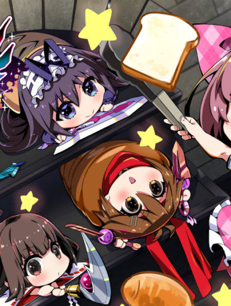 DLC de Kaho Shibuya
