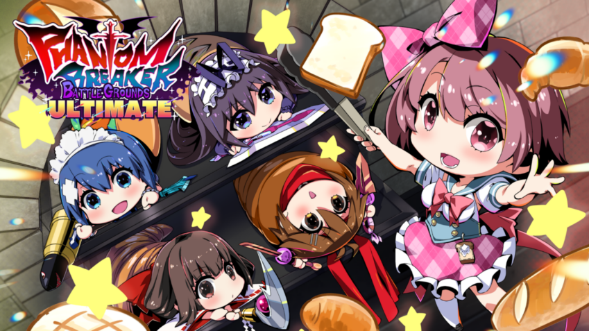 DLC de Kaho Shibuya