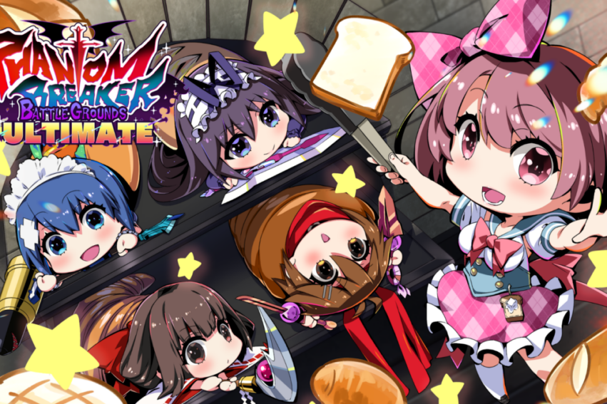 DLC de Kaho Shibuya