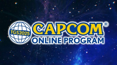 Capcom Online Program