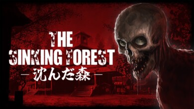 The Sinking Forest – 沈む森