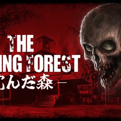 The Sinking Forest – 沈む森