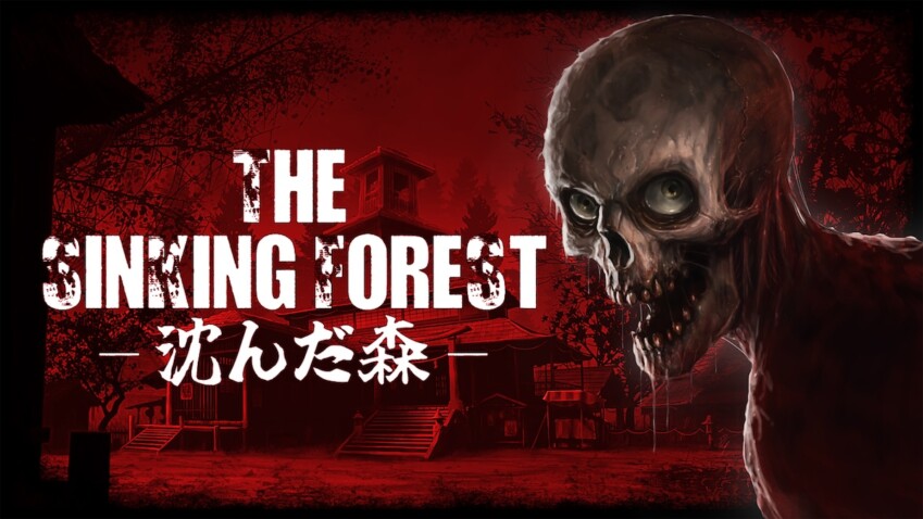 The Sinking Forest – 沈む森