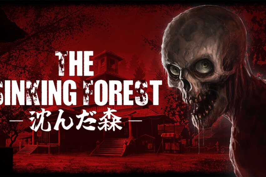 The Sinking Forest – 沈む森