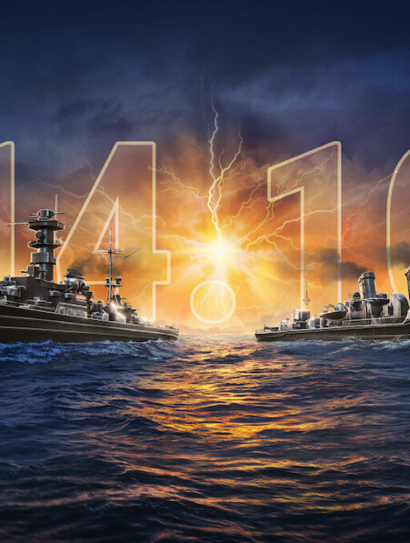 evento Grieta temporal