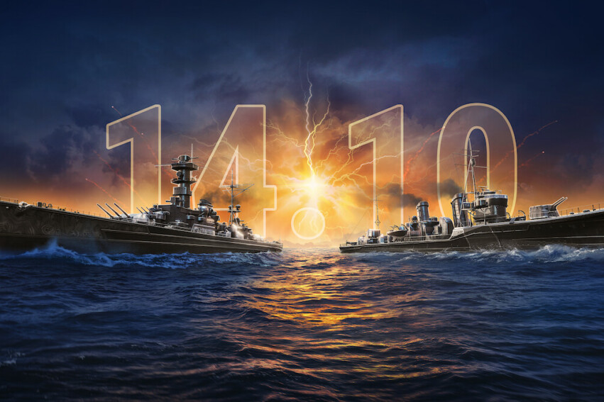 evento Grieta temporal